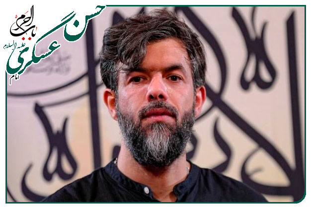 یابن الحسن آجرک الله..  سینه زنی و توسل ویژهٔ شهادت ابا المهدی آقا امام حسن عسکری علیه السلام اجرا شده به نفسِ  کربلایی حسین ستوده 