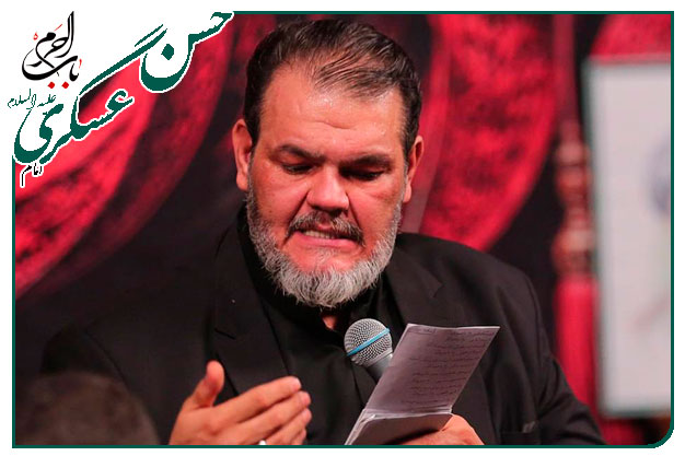 بیا ای آفتاب عالم.. روضه و توسل ویژهٔ شهادت ابا المهدی آقا امام حسن عسکری علیه السلام اجرا شده به نفسِ حاج حیدر خمسه