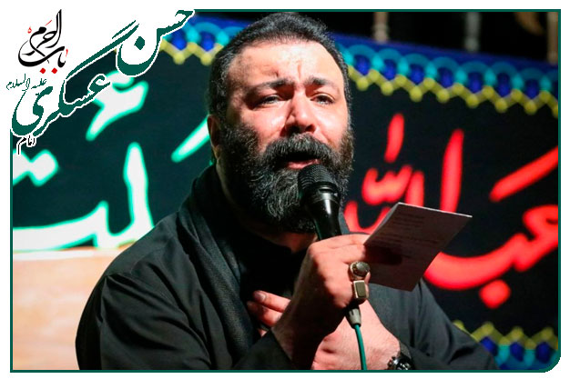 امشب دلم‌تو سامراست.. سینه زنی و توسل ویژهٔ شهادت ابا المهدی آقا امام حسن عسکری علیه السلام اجرا شده به نفسِ کربلایی مهدی اکبری