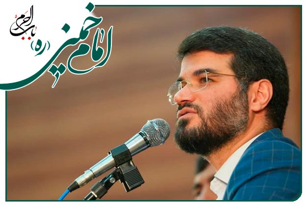 سینه زنی ویژه ارتحال بنیانگذار انقلاب حضرت امام خمینی(ره) حاج میثم مطیعی _ ای امام شهیدان خمینی