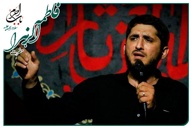 سینه زنی وتوسل به حضرت زهرا سلام الله علیها اجرا شده فاطمیه ۱۴۰۱ به نفس حاج امیر عباسی