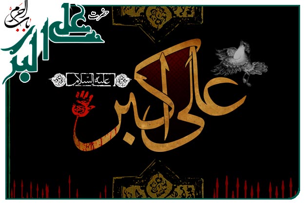شیدائی