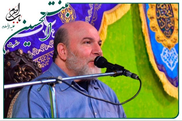 سرود و توسل ویژهٔ ولادت حضرت رقیه سلام الله علیها اجرا شده به نفسِ کربلایی علی اکبر حائری