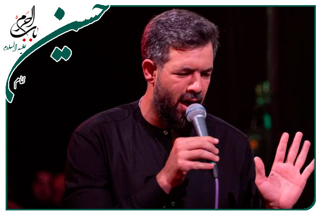 نماهنگ به مناسبت چهلمین روز شهادت امام شهید امت سید علی حسینی خامنه‌ای اجرا شده به نفس کربلایی حسین ستوده